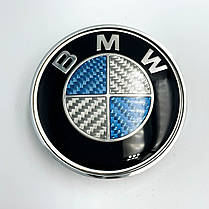 Ковпачки (заглушки) в литі диски BMW (БМВ) 68 мм Синий Карбон (Справжнє вуглецеве волокно), фото 6