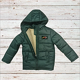Куртка ЗИМА "Happy" дитяча, фото 3
