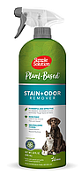 Средство Simple Solution Plant-Based Stain&Odor Remover нейтрализация запахов/пятен животнных 945мл (ss13861)