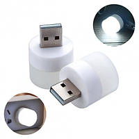 Портативна світлодіодна USB-лампа-ліхтарик нічник 1 W USB LED Light (Білий)