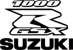 Вінілова наклейка - SUZUKI розмір 20 см