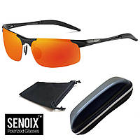 Очки поляризованные солнцезащитные SENOIX ProPolar Sunset Orange оправа из магниевого сплава
