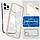 Чохол Spigen для iPhone 14 Pro - Ultra Hybrid, Sand Beige (ACS04963), фото 4