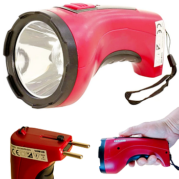 Ліхтар ручний акумуляторний 5Вт, 1600 мАг, Gold Silver GS-4251, Червоний / Переносний світлодіодний ліхтарик