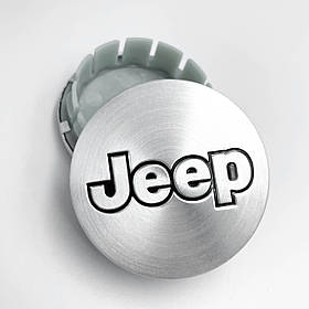 Ковпачки (заглушки) в литі диски Jeep (Джип) 56 мм Чорний лого, Сріблясті