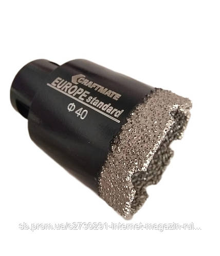 Коронка 40мм по керамограниту спеченый алмаз на УШМ, цена 576 грн ...