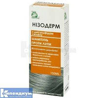 Нізодерм шампунь проти лупи з дисульфідом селену 150мл