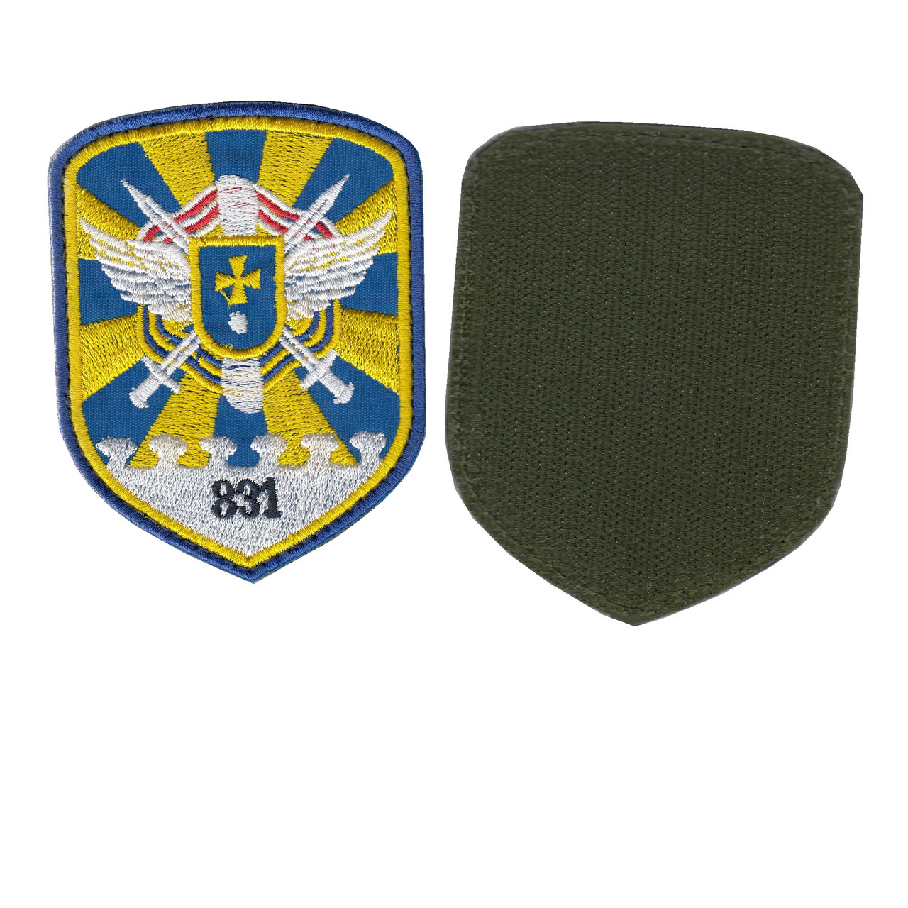 Шеврон ЗСУ, військовий / армійський,831 бригада, на липучці, на синьому. 9,5 см * 7,5 см, фото 1