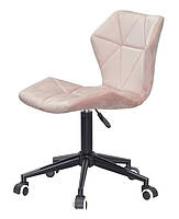 Стілець Torino BK Modern Office велюр рожевий 1021 на чорній хрестовині з коліщатками, фото 3