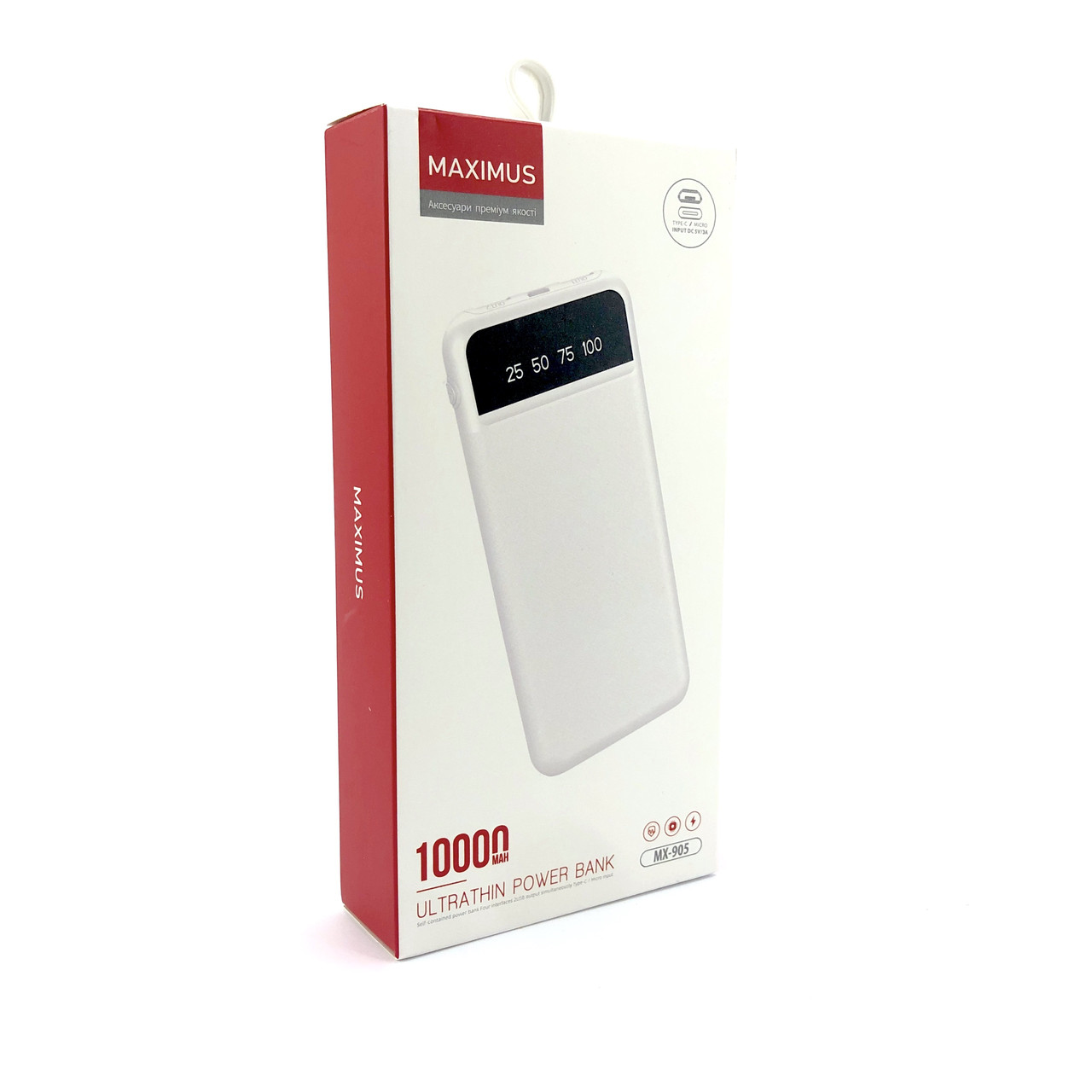 Оригінальний PowerBank Maximus 10000 mAh 5V 2.1A Потужний повербанк для телефону Портативний зовнішній аккумулятор