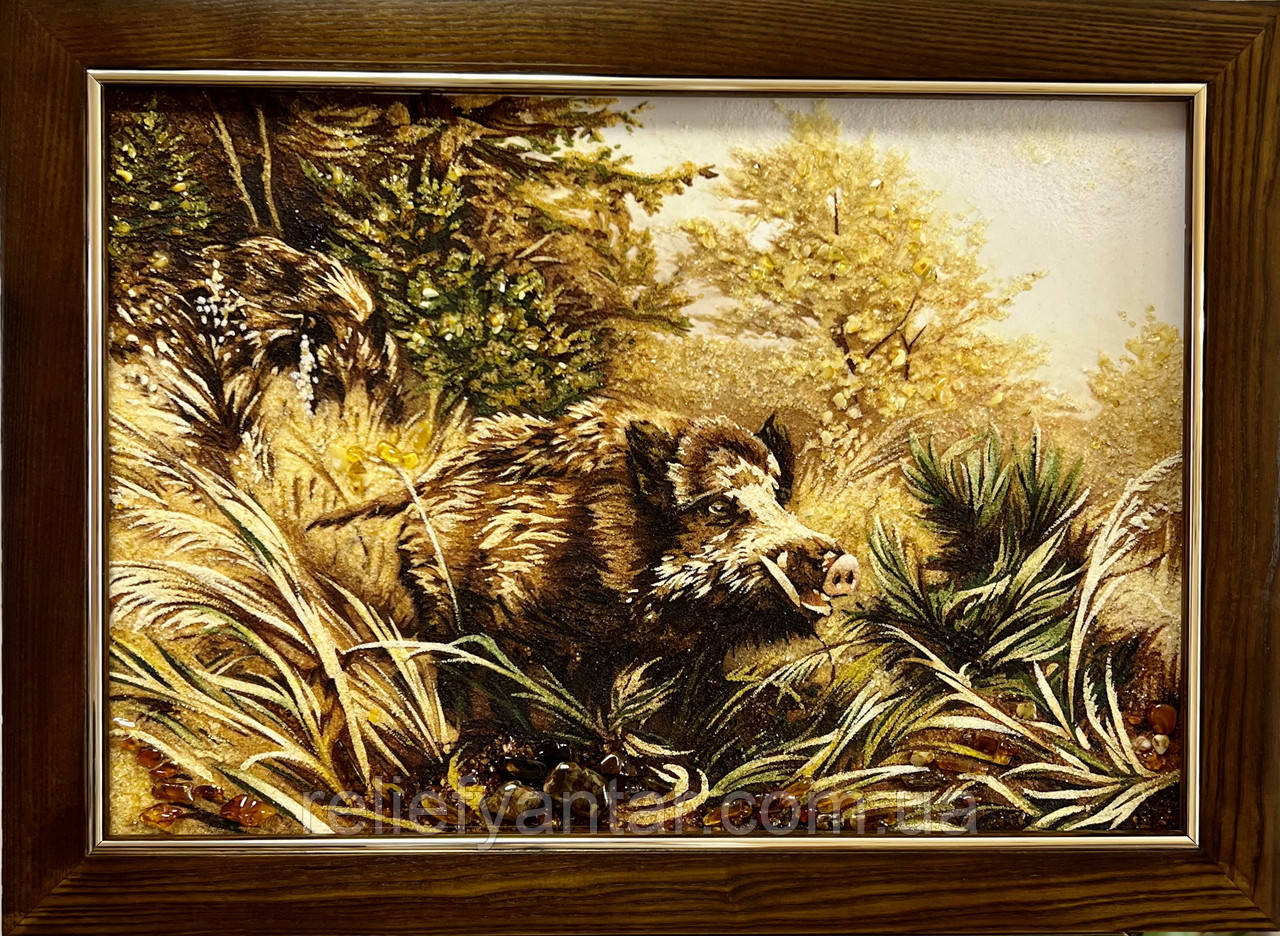Картина з бурштину Дикий кабан, Картина з бурштину Дикий кабан 40x60 см