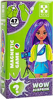 Гра магнітна одягайка WOW Surprise Travel Укр Vladi Toys