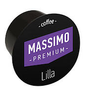 Кофе в капсулах Massimo Premium Lilla (Lavazza Blue) 1 шт