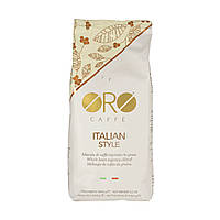 Кофе в зернах Oro Caffe Italian Style 1 кг