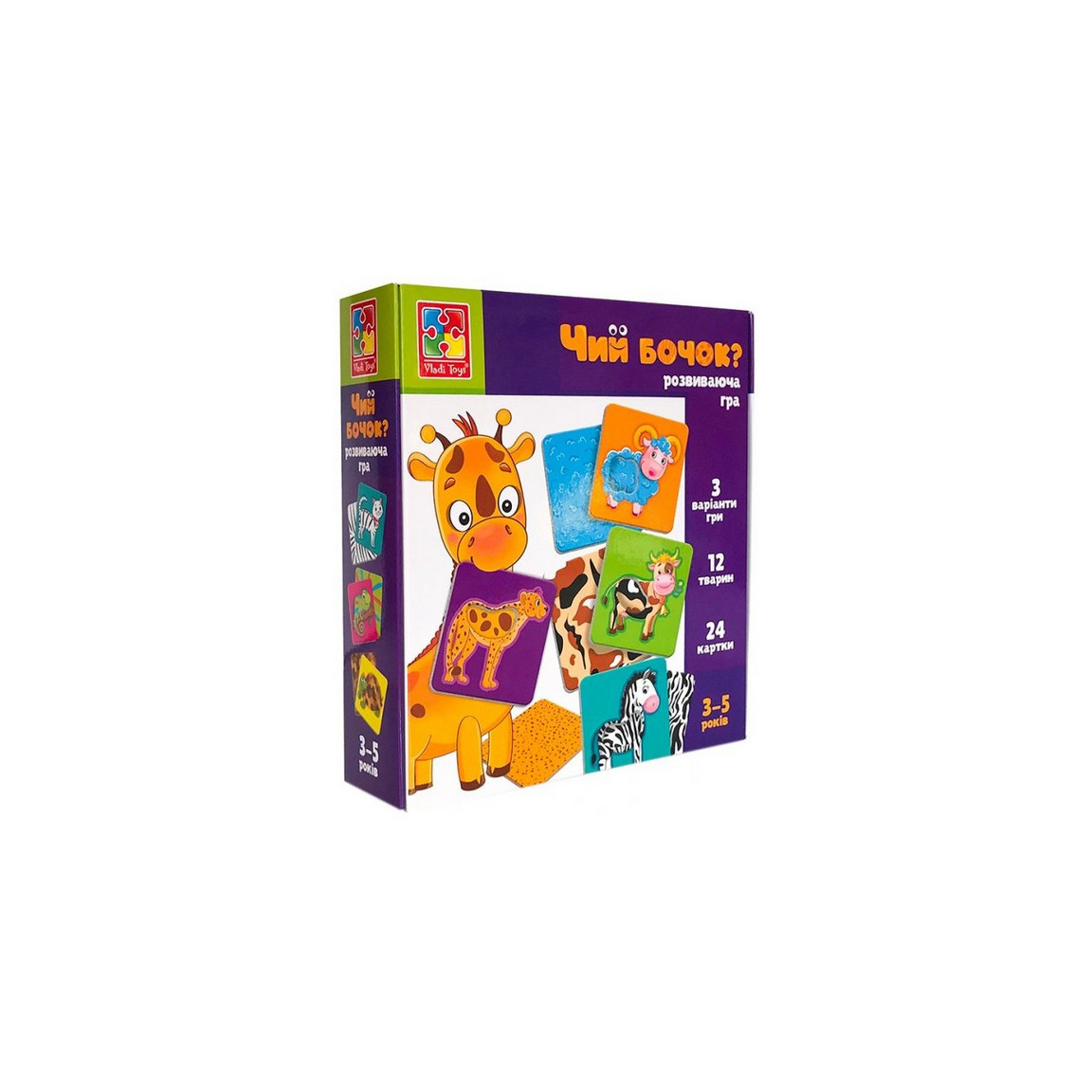 Гра розвиваюча Чий бочок? Укр Vladi Toys