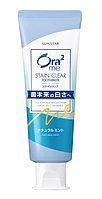 Отбеливающая зубная паста для удаления налета со вкусом мяты SUNSTAR Ora2 Me STAIN CLEAR, 130 g