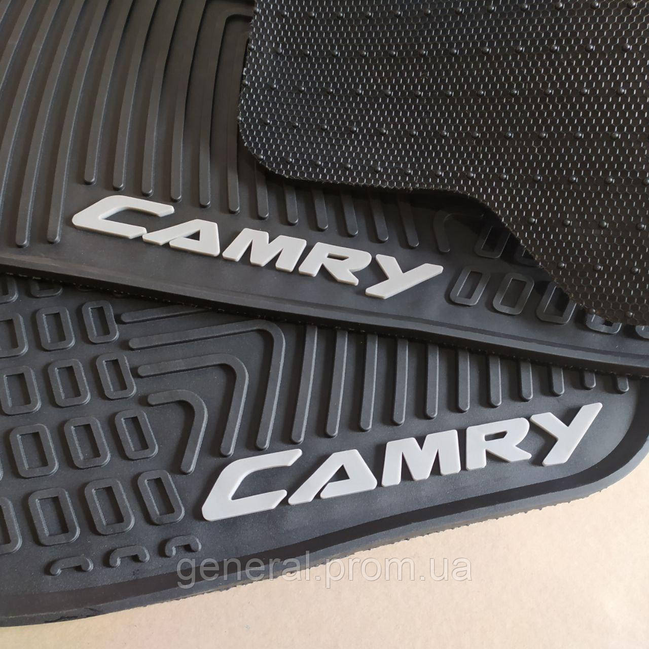 Оригинальные Коврики Тойота Камри 70 Купить