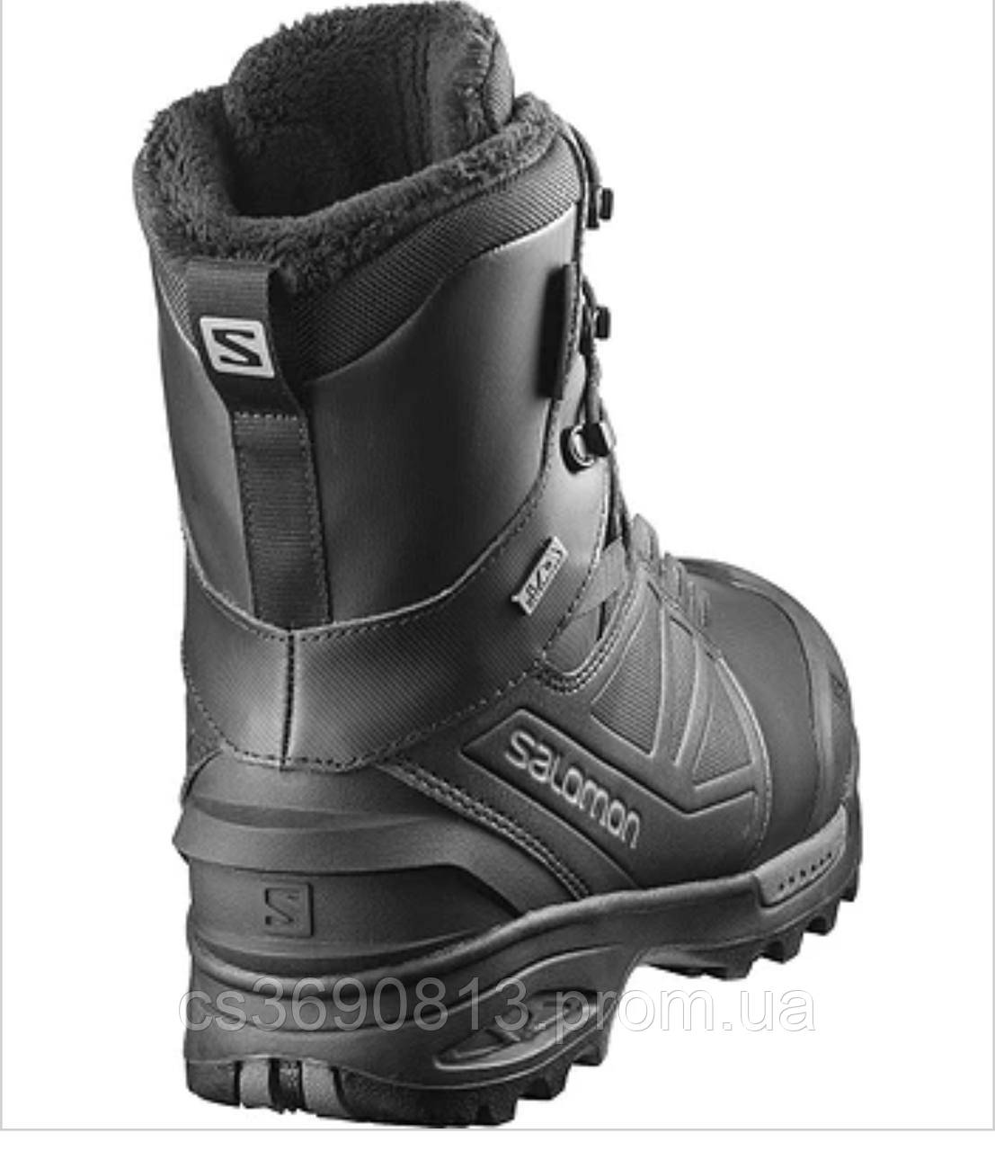 Salomon men's toundra sales pro cswp