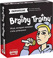 Настольная игра Brainy Trainy Скорочтение (рус.яз)