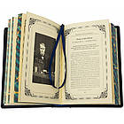 Шкіряна подарункова книга Велика книга чоловічої мудрості, фото 5