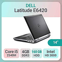 Потужний ноутбук Dell Latitude E6420 — Intel Core i5 (3.20 ГГц) +4ГБ +200ГБ + Intel HD Graphics 3000