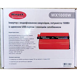 Перетворювач для будинку квартири 1000 В, Автоінвертор напруги 12 В-220 В