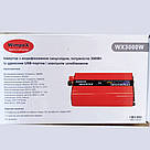 Перетворювач для будинку квартири 5000 В, Автоінвертор напруги 12 В-220 В, фото 7