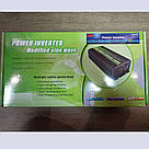 Перетворювач для будинку квартири 5000 В, Автоінвертор напруги 12 В-220 В, фото 4