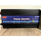 Перетворювач для будинку квартири 5000 В, Автоінвертор напруги 12 В-220 В, фото 2