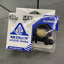 Кільця швидкознімні Leapers UTG Max Strength QD 30mm Low, низькопрофільні, Weaver/Picatinny, RQ2W3104, фото 4