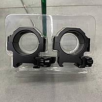 Кільця швидкознімні Leapers UTG Max Strength QD 30mm Low, низькопрофільні, Weaver/Picatinny, RQ2W3104, фото 5