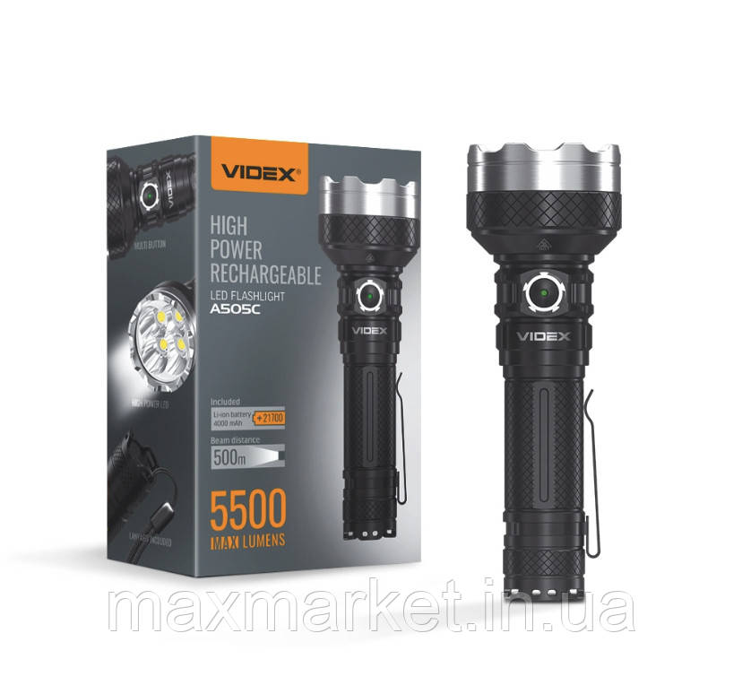 САМИЙ ПОТУЖНИЙ СВІТОДИОДНИЙ ФОНАРІК VIDEX VLF-A505C 5500LM 5000K