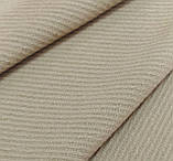 Пальтова вовняна діагональ колір пісочний, фото 3