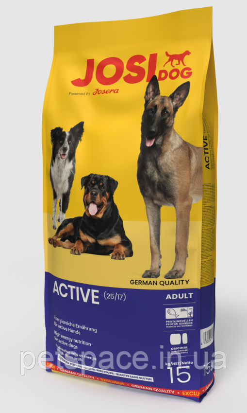 Корм JosiDog Active (ЙозіДог Актив для дорослих активних собак) 15кг.+БЕЗКОШТОВНА ДОСТАВКА!, фото 1