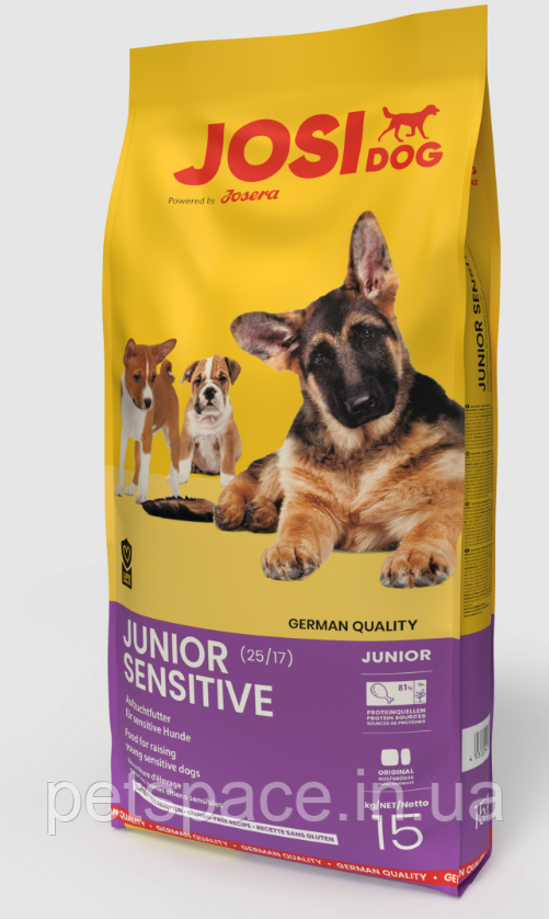 Корм JosiDog Junior Sensitive (ЙозіДог Юніор Сенсетів для цуценят) 15кг. +БЕЗКОШТОВНА ДОСТАВКА!, фото 1