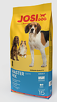 Корм JosiDog Master Mix (ЙозіДог Мастер Мікс для дорослих собак) 15кг.+БЕЗКОШТОВНА ДОСТАВКА!