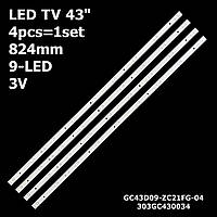 LED подсветка TV 43" 9-led 824mm 3V ERGO LE43CT5000AK LE43CT3500AK AOC LD43V22S T4312M PHILIPS 4 шт