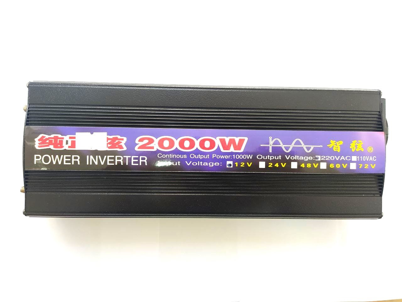 Купити Інвертор з 12V в 220V 2000W з чистою синусоїдою, для котлів з ...