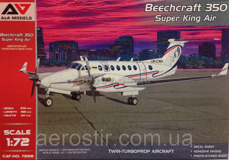 Beechcraft 350 Super King Air 1/72 A&A Models 7226
