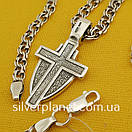 Комплект! Срібний ланцюжок з хрестиком. Чоловічий кулон ангел срібло і ланцюг 925, фото 5