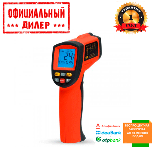 Пирометр ADA TemPro 700 Топ 3776563 (ID#1744085702), цена: 1672 ...