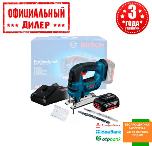 Аккумуляторный лобзик BOSCH GST 18 V-LI B 1 х 4.0 Ач + GAL 18V-40 (18 В ...