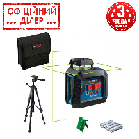 Лазерный нивелир (уровень) Bosch Professional GLL 2-20 G с держателем, потолочным креплением и 4 батарейками