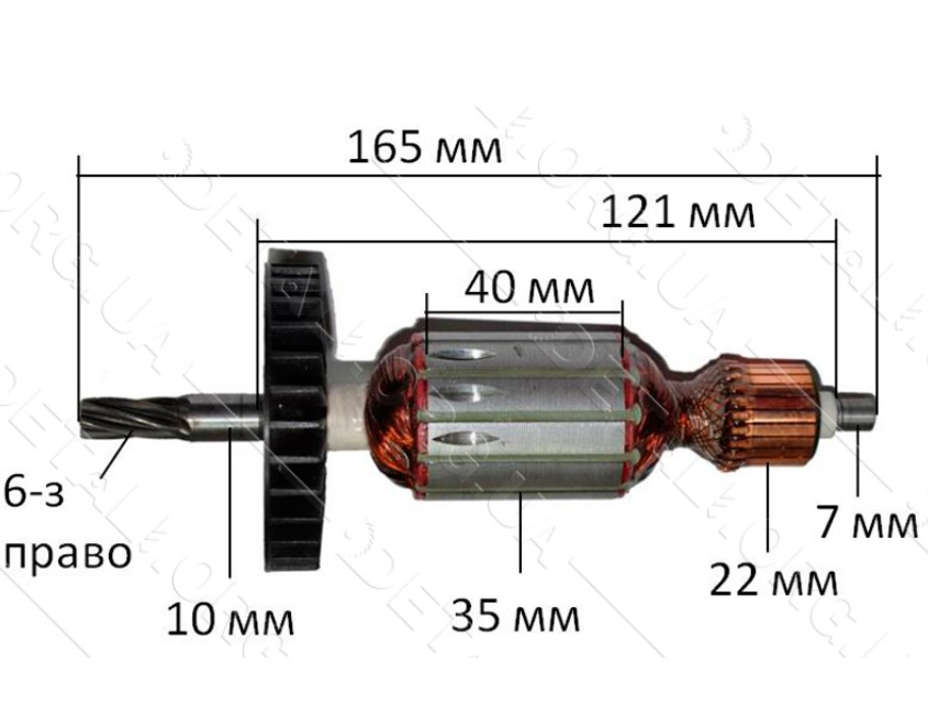 Якорь перфоратор ELTOS ПЭ-1200 Арсенал