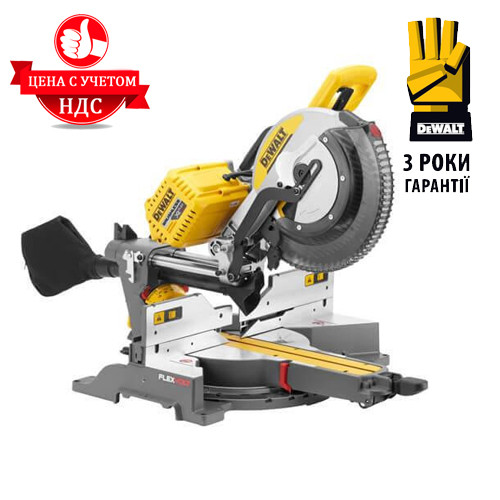 Пила торцовочная аккумуляторная DeWALT DHS780N (54 В, 305 мм) Топ 3776563 - фото 9 - id-p1744091717