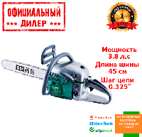 Бензопила Iron Angel СS700 3,8 л/с 2 шины 2 цепи Топ 3776563