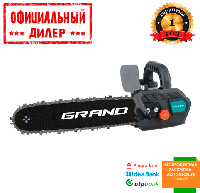 Насадка на ушм цепная пила Grand 300 AUTO Топ 3776563