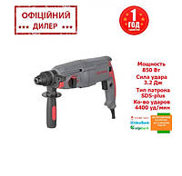 Прямой перфоратор INTERTOOL DT-0180 850 Вт, 3.2 Дж, 0-900 об/мин, 0-4400 уд/мин, 3 режима, SDS plus Топ TSH