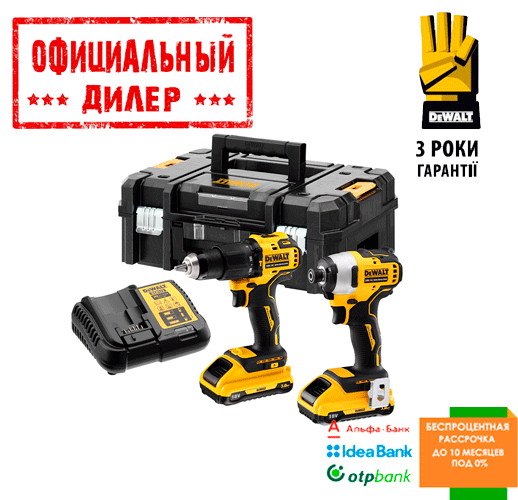 Набор аккумуляторного инструмента DeWALT DCK2062L2T Топ 3776563 - фото 4 - id-p1744092571