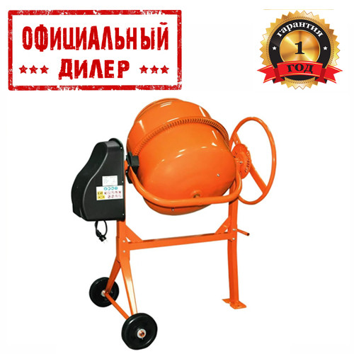 Бетономешалка ODWERK BM 150 N Топ 3776563 - фото 1 - id-p1744122398